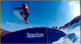 Photo Courtesy of Stoneham Mountain