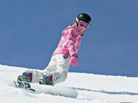 Maverick Mountain offers skiers and riders several ways to save money. 