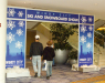 Visitors passing through the entrance marquee into the Windy City Ski & Snowboard Show.