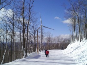Jiminy Peak - Click Here To Enlarge