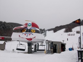 Waterville Valley - Quadzilla Lift  